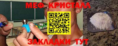 СК Бузулук
