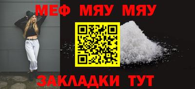 СК Бузулук