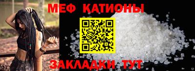 СК Бузулук