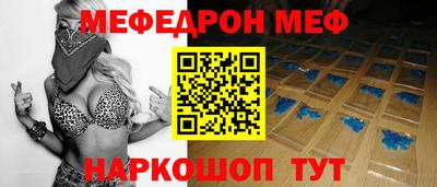 СК Бугуруслан