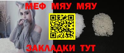 СК Бугуруслан