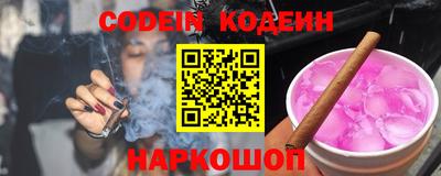 СК Бузулук