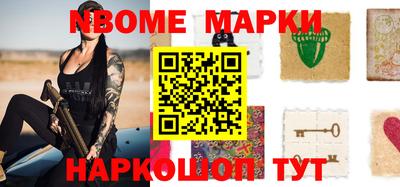 СК Бугуруслан