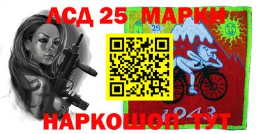 СК Бузулук
