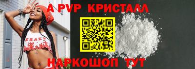 СК Бузулук