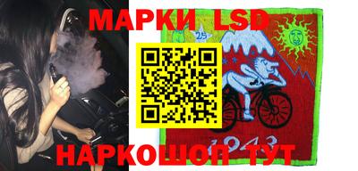 СК Бузулук