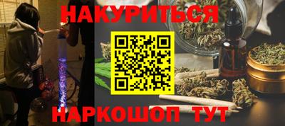 СК Бузулук