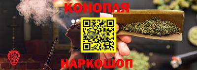 таблы Будённовск