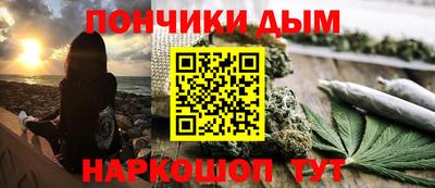 СК Бугуруслан