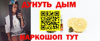 СК Бузулук