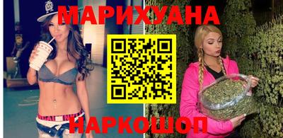 СК Бугуруслан