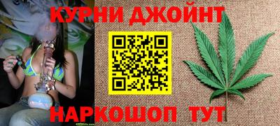 СК Бугуруслан