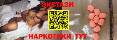 СК Бугуруслан