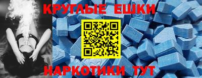 МДПВ Беслан