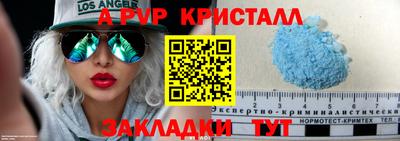 СК Бугуруслан