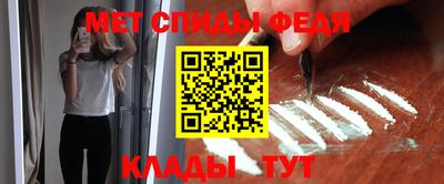 СК Бузулук