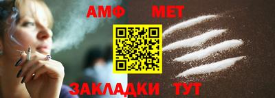 СК Бузулук