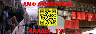 СК Бугуруслан