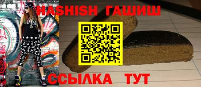СК Бугуруслан