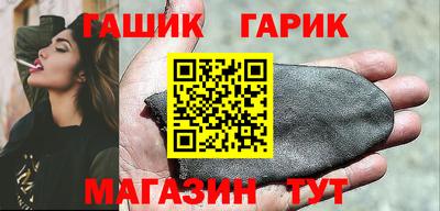 СК Бузулук