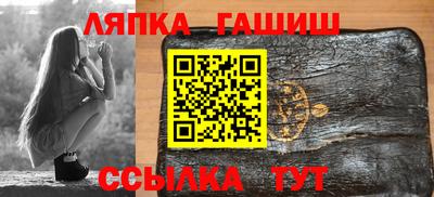 СК Бугуруслан