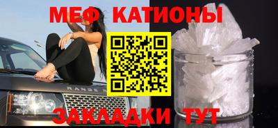СК Бузулук