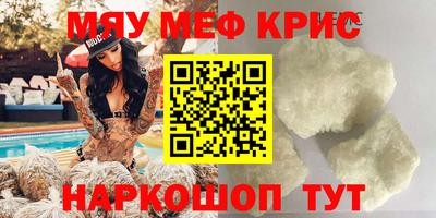 СК Бузулук