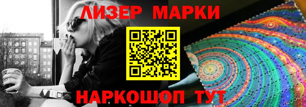 Лсд 25 экстази ecstasy  LSD-25 экстази  Ипатово  LSD-25 экстази ecstasy  Вход с VPN 
